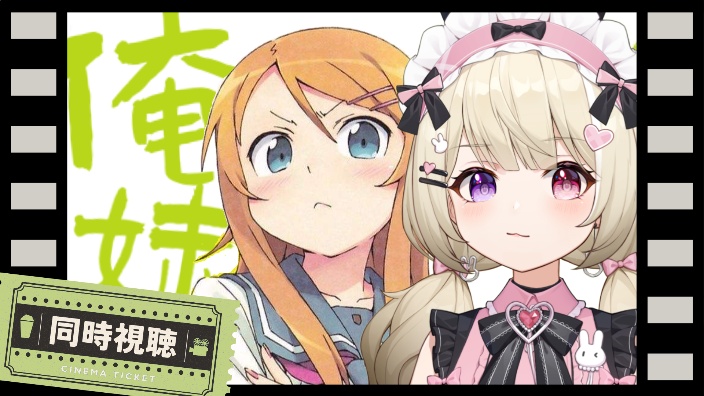 仙剑奇侠传3 Part2 的封面图