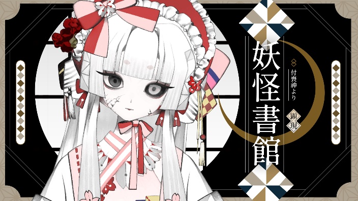 梦沉书声。 的封面图