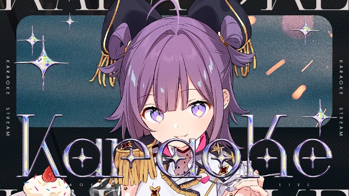 我来唱歌啦！【小东人鱼】 的封面图