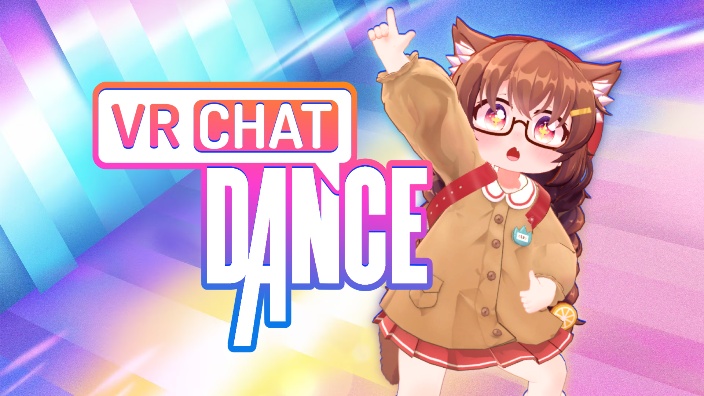 VRChat蹈一下 的封面图