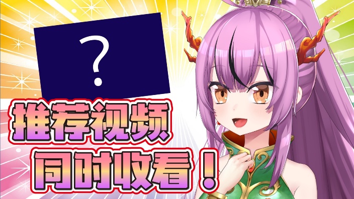 b限 让★我★看★看 的封面图
