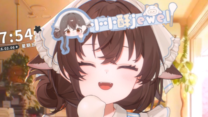 e62JvWHzen 直播封面