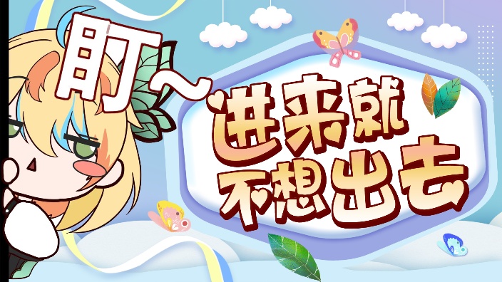 3D区的漂亮妹妹 的封面图