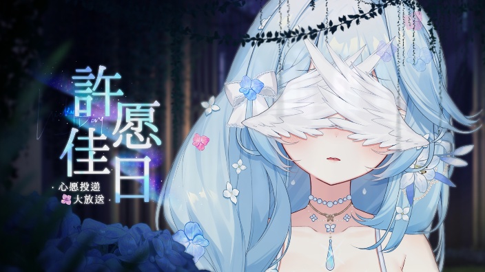 【舰游回】你是说 瓦罗兰特！