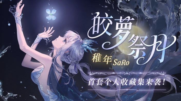 ♡游杂(双语直播)!OvO 的封面图