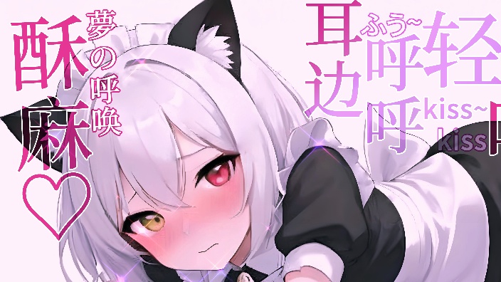 【3D♥周年活动】弹射直升机 的封面图