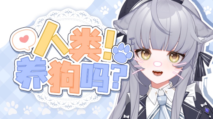 生活磋磨我使我变得又软又扁 的封面图