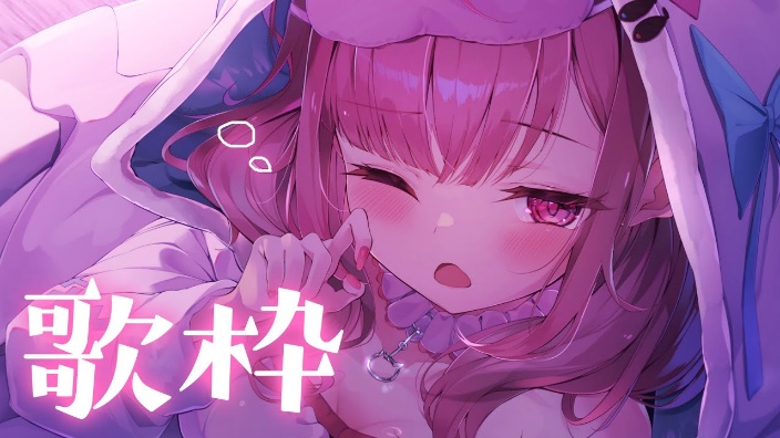 逐梦双马尾 #25 的封面图