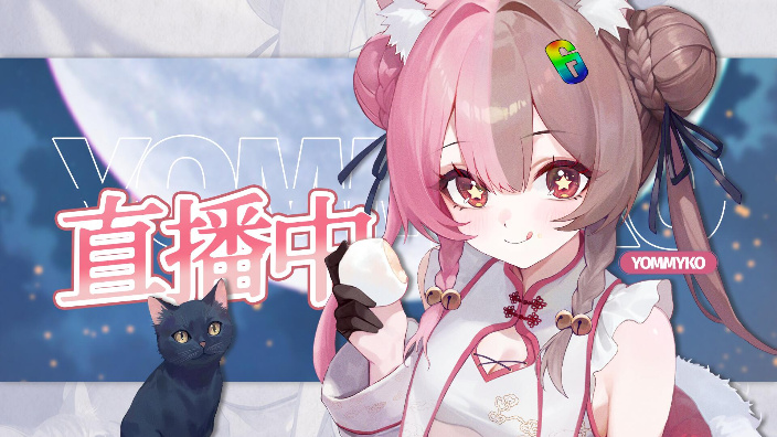 恐怖的《寂静岭F》 的封面图