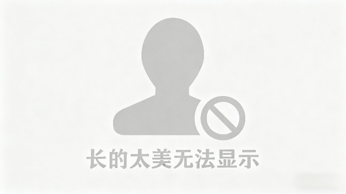 温柔治愈直播间~ 的封面图