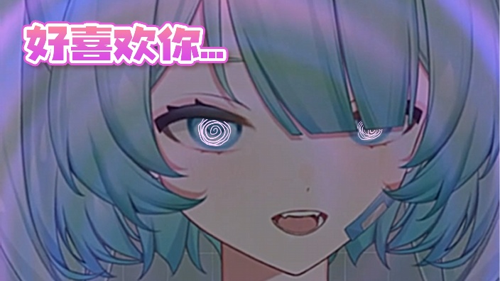 【新V】你需要一点元气的声音 的封面图