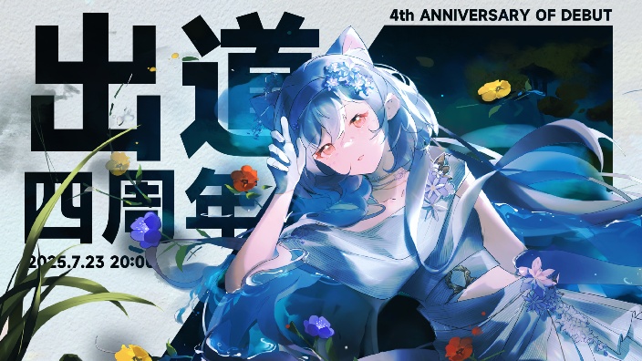 在舰长服造奇观Day.2! 的封面图