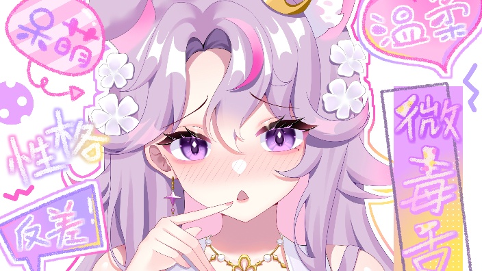 早安♥歌一会杂 的封面图