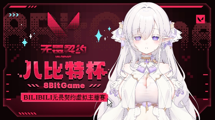 战绩可以偷走,但是天赋呢? 的封面图