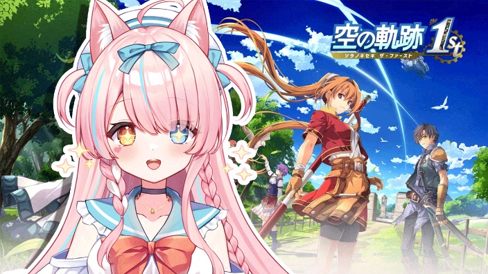 【花玲K】空之轨迹！day2 的封面图