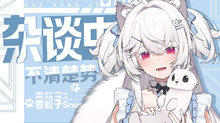 晚间治愈 的封面图