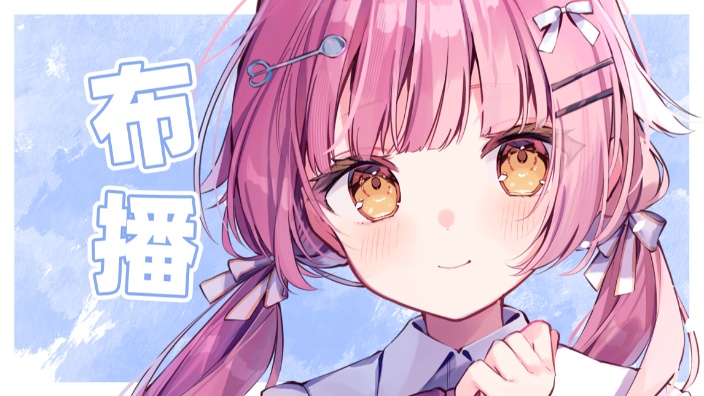 星铁主线nano!