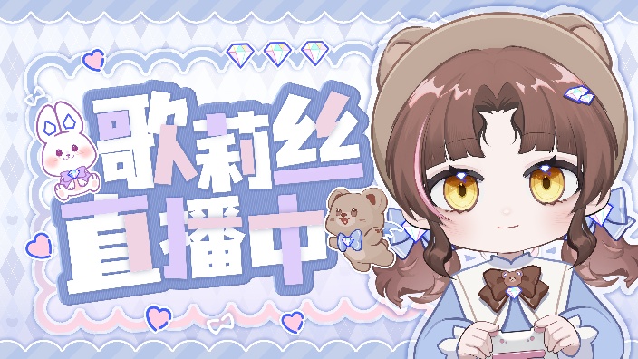 加班!我就是会为五斗米折腰!