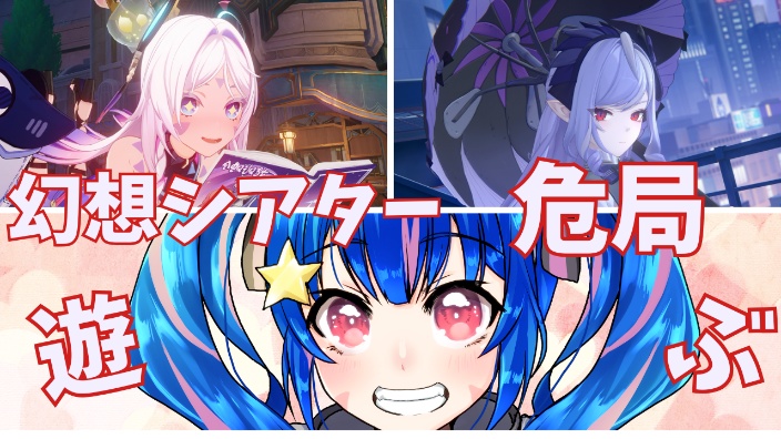 【原神　絶零区】 的封面图