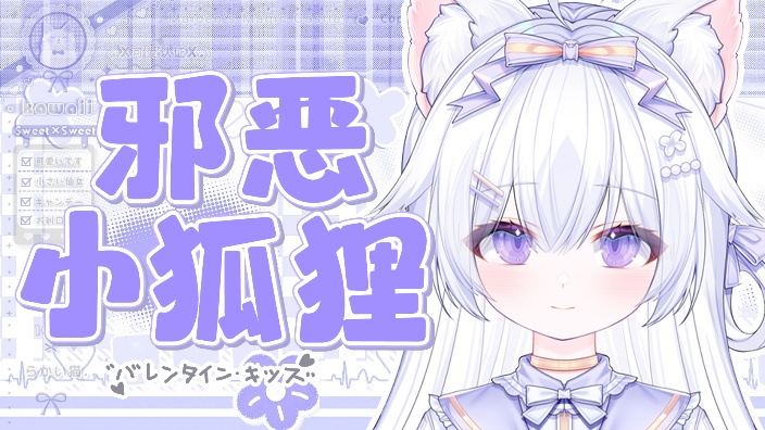 【新v】再靠近一点点 的封面图