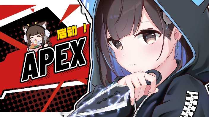 【APEX】这游戏还活着呢~