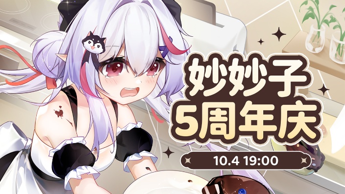 下会棋 的封面图