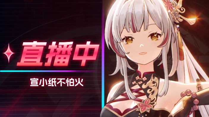 【3D】姐的魅力你来猜2.0 的封面图
