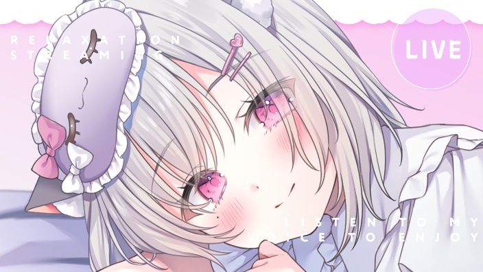 【3D双线程】一边玩第五人格一边眠 的封面图