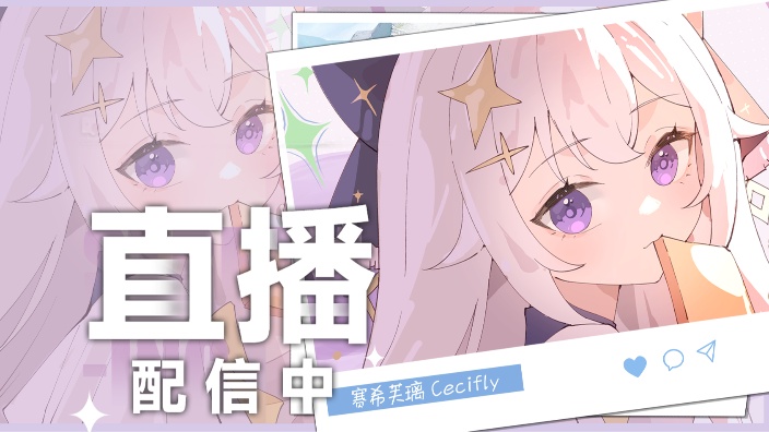 工作音音音 的封面图