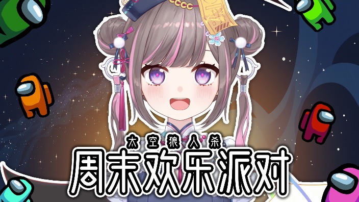 深夜工作音 的封面图