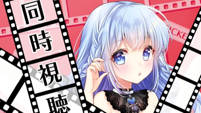 日V♥视频鉴赏会 的封面图