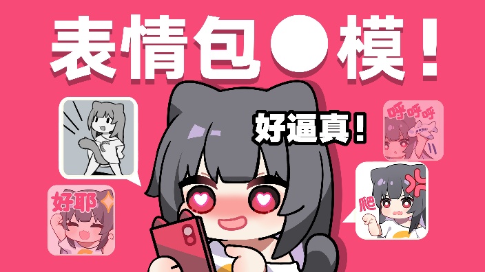 快画啊！ 小画家 的封面图