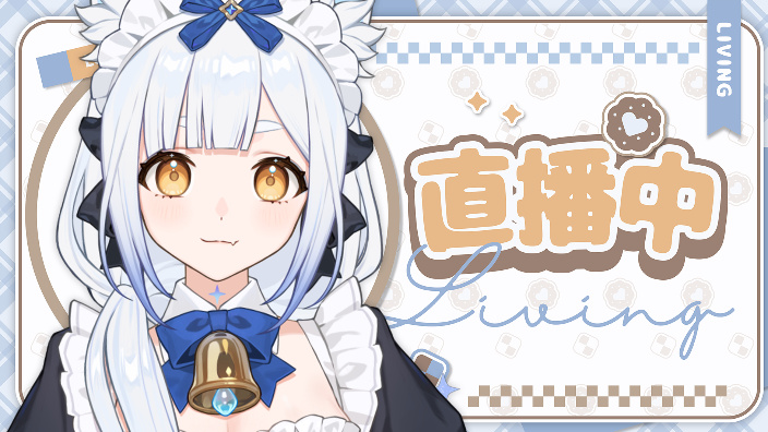 【打包】✧‧₊亲亲又签签ING₊‧✧ 的封面图