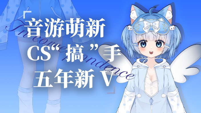 “kk杯”水友赛,试解说学习流 的封面图