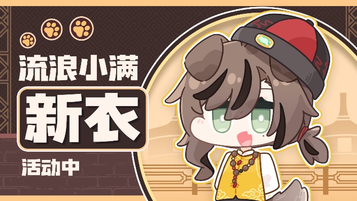 【生日活动月】先来空洞骑士等丝之歌! 的封面图