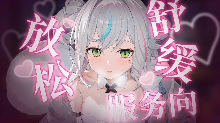 许久未见的！ 的封面图