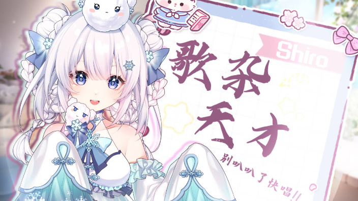 开播周年感谢回 的封面图
