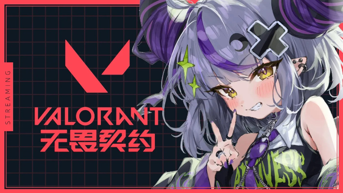 【B限】无畏契约 的封面图