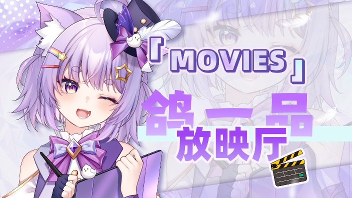 ʚ看R9ɞ最讲理的一集 的封面图