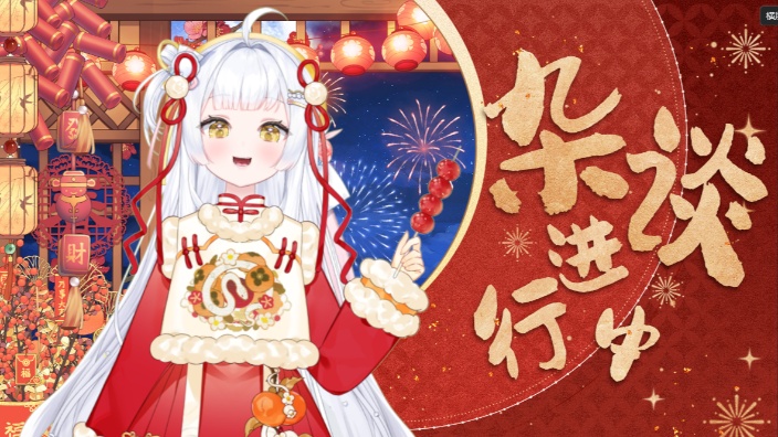 ❥❥❥私皮新V,人美声甜可爱又迷人~ 的封面图