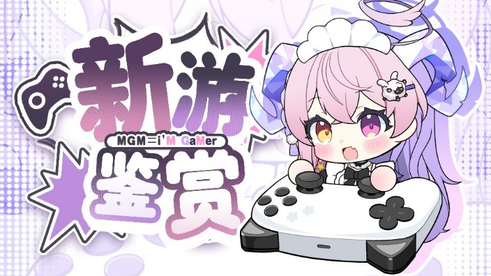 真三国无双:起源!要打吕布了! 的封面图