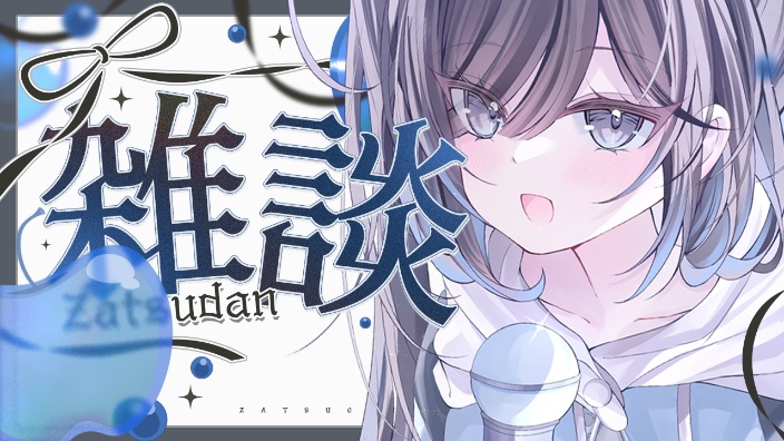 咳咳咳咳咳咳咳咳咳咳咳 ∞ 的封面图