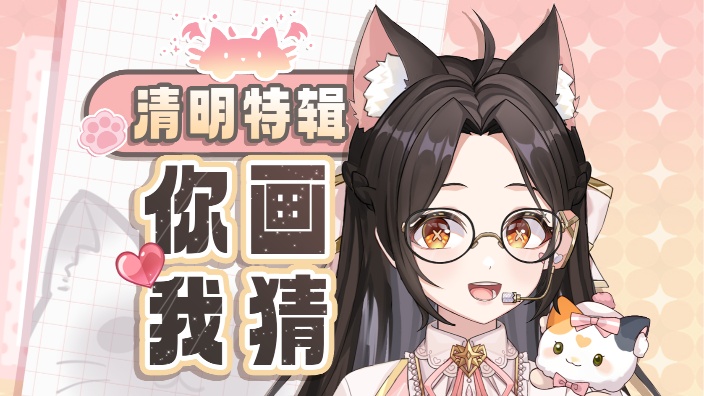 00后高中心理老师