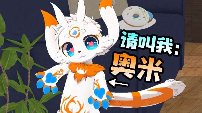 上班好累呀~ 的封面图