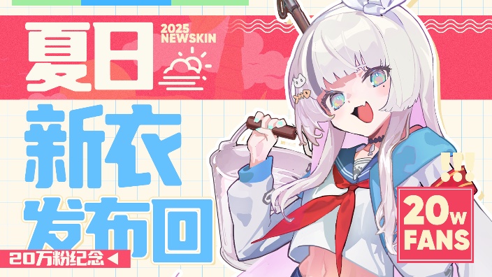哪来的小鬼？我肘！ 的封面图