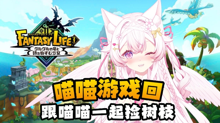 挂挂时长 的封面图