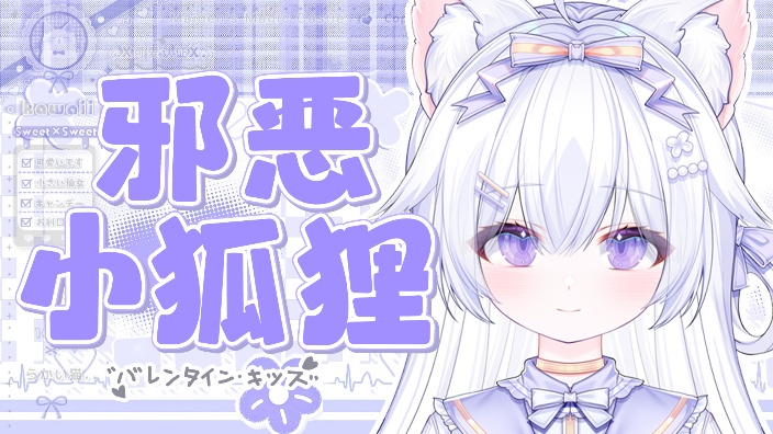 【新v】再靠近一点点 的封面图