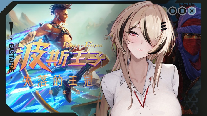 【els】我要成为跳跳乐糕手