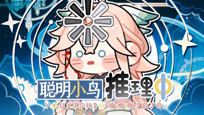 【双点博物馆】下班了吗,来上会儿班吧