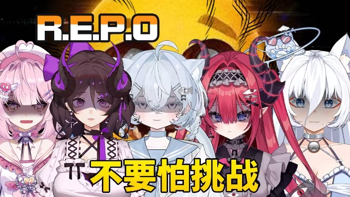 跟社团妹妹的恐游戏联动！ 的封面图